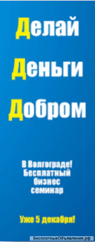 Требуются фото-отзывы. Оплата 700 р