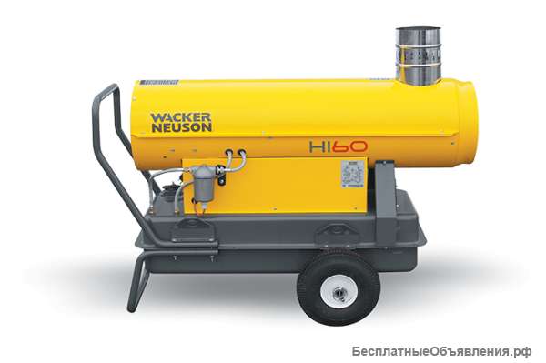 Тепловая пушка непрямого нагрева HI 60 Wacker Neuson