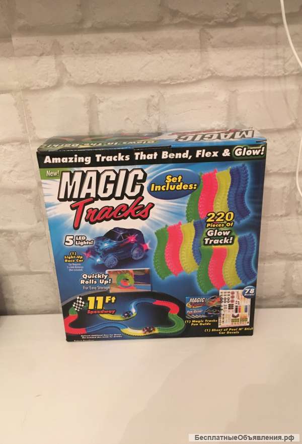 Конструктор Magic Tracks