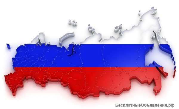 Перевозки крупногабаритного груза