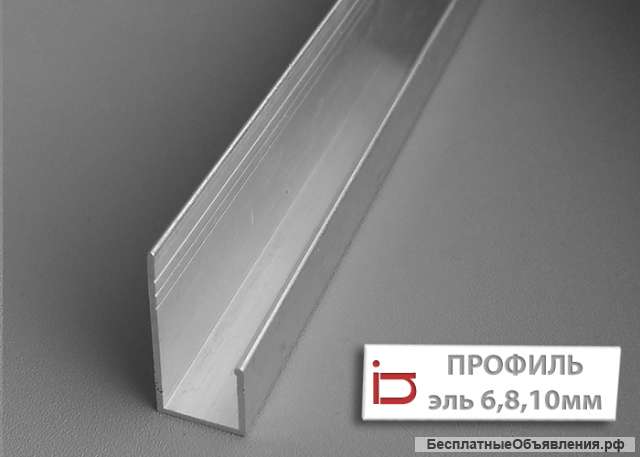 Профиль для монтажа стеновых панелей