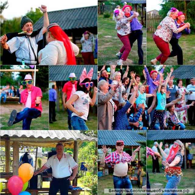 Копыль Старица Слуцк Несвиж Узда Дзержинск Тамада на юбилей ведущий на свадьбу баян дискотека