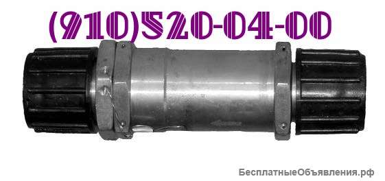Клапаны обратные ОК10А; ОК8А; ОК12А; ОК13А; ОК18А