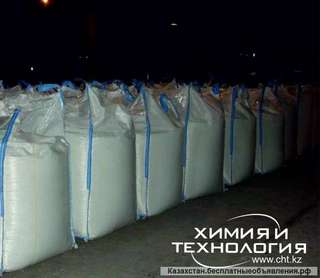 Ацетат хрома