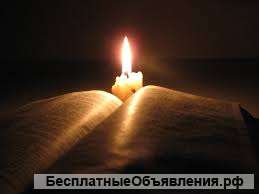 Разберёмся вместе.Помогу во всём.