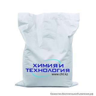 Белила цинковые