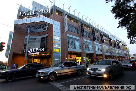 Наружная реклама