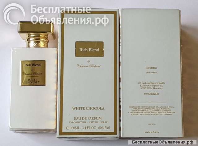 Richard White Chocola edp 100ml (Франция)