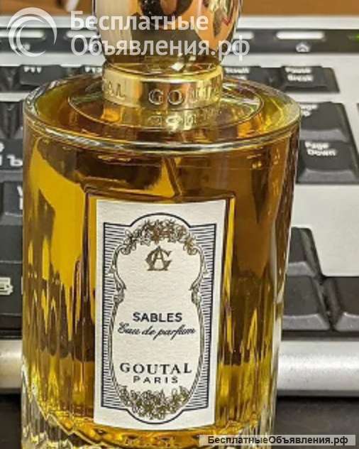 Goutal Sables edp 100 ml Tester