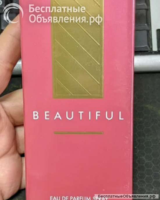 Estee Lauder Beautiful edp 75 ml