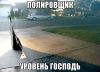 Полировка автомобилей