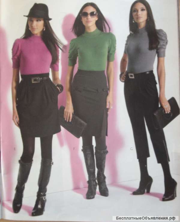 Одежда мелким оптом из Германии - доставку платим мы