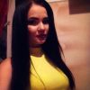 Массаж