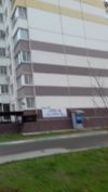 1 к квартира