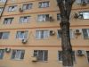 От собственника