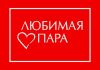 Требуется продавец-консультант