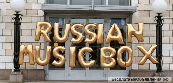 Воздушные шары от Баллдекор