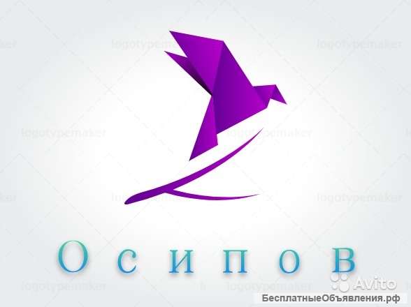 Секретарь (профессиональный рост)