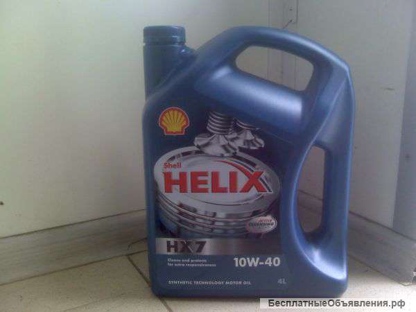 Масло Shell helex(HX7) 10W-40, 4 литра