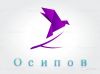 Делопроизводитель