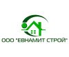 Ремонт отделка квартир и офисов