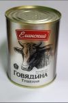 Тушенка оптом говяжья Елинский