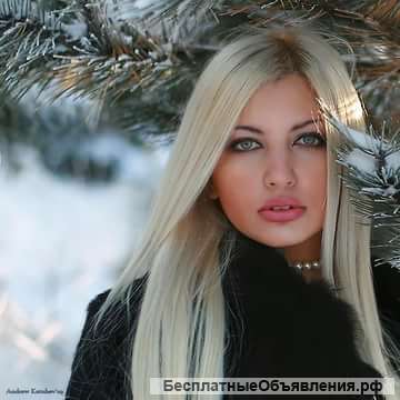 Массажистка