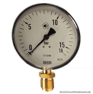 Предложение ненормативных остатков НВА