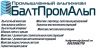 Высотные работыМонтажные работы