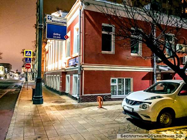Офисное помещение в аренду 45 кв.м
