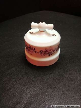 Выключатели под старину