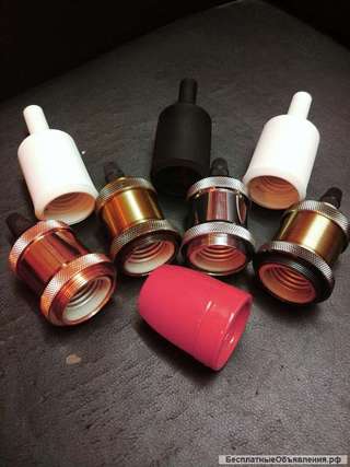 Винтажные и силиконовые патроны