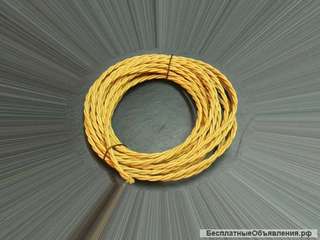 Витой провод в текстильной оплётке