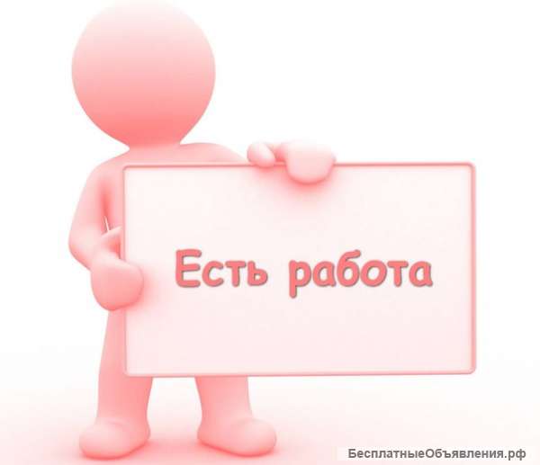 Работа с архивами