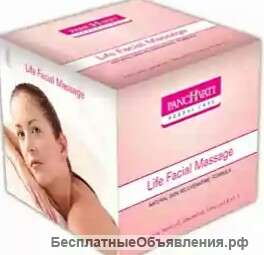 Крем для очищения лица