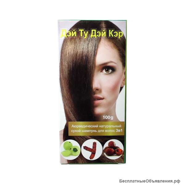 Аюрведический шампунь Мыльный орех, Амла, Шикакай