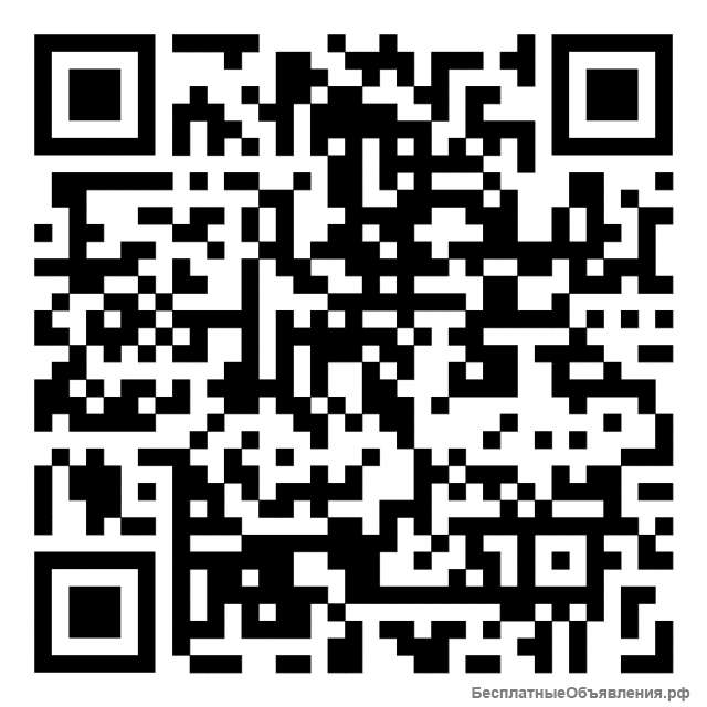 Стол для школьника складной, регулируемый