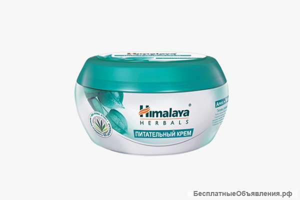 Индийский питательный крем для сухой кожи