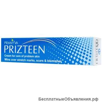 Аюрведический крем от растяжек, шрамов, следов от прыщей