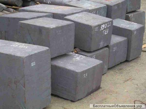 Квадрат, прямоугольная заготовка, поковка сталь 65Г