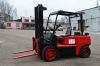 Спецпредложение Автопогрузчик Balkancar 3,5 т. в отличном состоянии