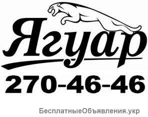 Дешевое такси в Киеве, трансфер в аэропорт Борисполь