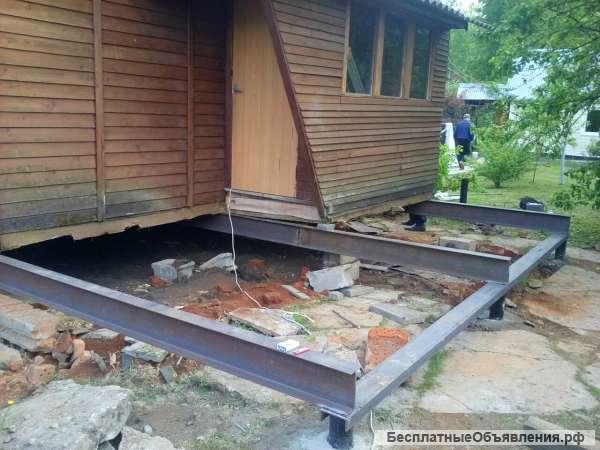 Строительство