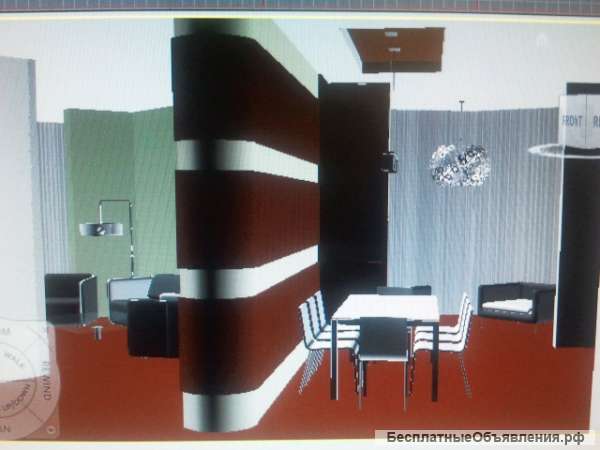 Ремонт, Отделка, Строительство