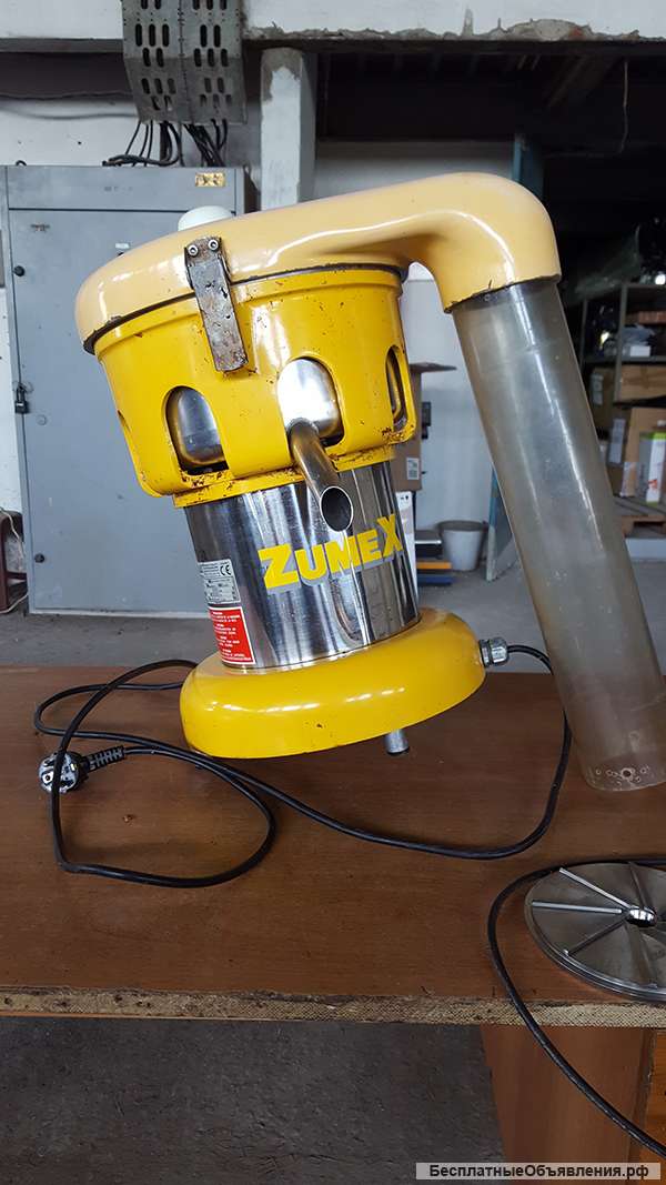 Соковыжималка Zumex Licuadora Zumex 230V