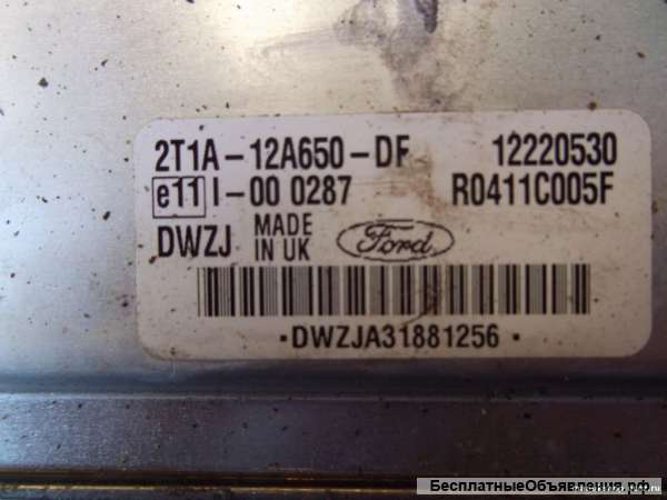 ЭБУ Коммутатор блок управления Ford Transit Tourneo Connect 1.8 TDCI