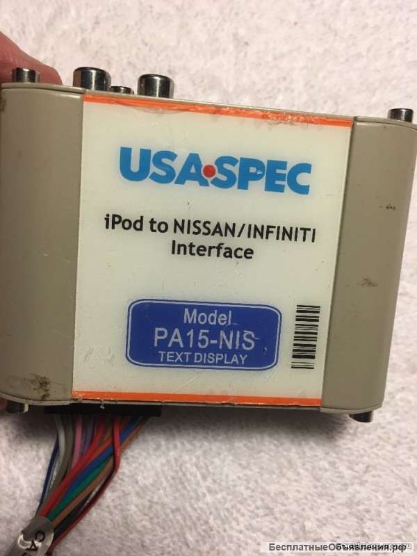 Блоки управления Диагностический интерфейс Nissan Infiniti