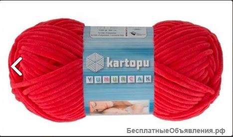 Пряжа для вязания Картопу плюшевая