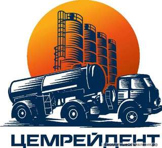 Доставка минерального порошка в день обращения