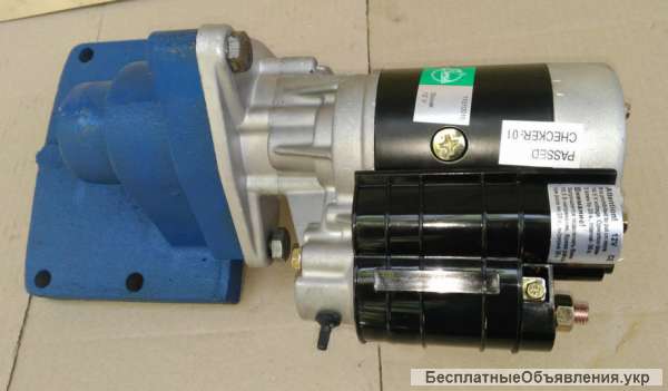 Переоборудование под стартер Дон, Нива, Полесье, и любых отечественных комбайнов